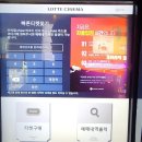 미스터핸섬남성컷트 | 노팅힐 휴 그랜트 영화 &lt;헤레틱&gt; 이단자의 통제 아래 나비가 손등에 앉는 결말 해석해 보니