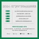 (주)한결랩 이미지