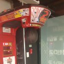 오락대장 이미지