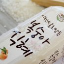 (주)유니팜 이미지