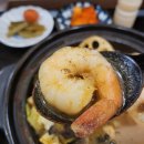 카레모토 이미지