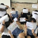 추풍령중학교 이미지