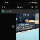 은이슈퍼 이미지