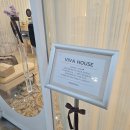 하루두피 광주첨단신창점 | 첨단피부관리 비바뷰티하우스 광주본점 하이앤드 퍼스널 스킨케어 후기