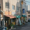 보쿠산 네이버블로그