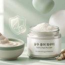 비상롱제비티 | 울퉁불퉁 사마귀, '율무'가 진짜 묘약일까? 피부가 매끄러워지는 과학적 원리와 주의사항 총정리!