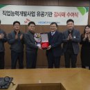 에스케이에너지개발