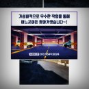 생림(기장) 이미지