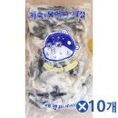 태경씨푸드
