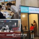 풍전에프앤비 - 세종특별자치시 세종로 2511 | 풍전에프앤비