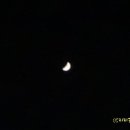 블러드문 이미지