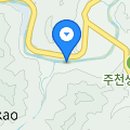 운일암송어횟집 이미지