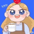 챈챈챈