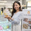 엘린스샌드위치 이미지