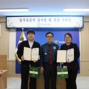 112 이미지