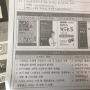 수강서점 이미지
