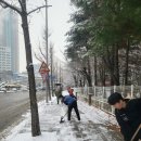 백석2동 행정복지센터 이미지