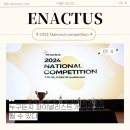 인액터스 2024 NC 파이널 후기(2) 파이널과 느낀 것들