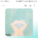 옹달샘노래클럽 | 김진호 콘서트 <노래샘> 첫 날 관람 후기