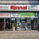 아미2길 이미지