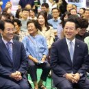 강진군스포츠센터 이미지