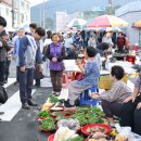 거제읍내시장 이미지