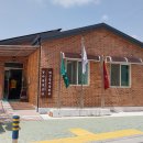 갈마골경로당 이미지