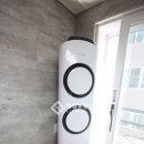 지산2동주민센터 이미지