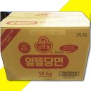 오뚜기마당