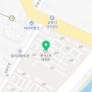 회성동134 이미지