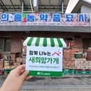 경기종묘사 이미지