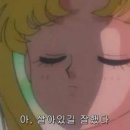 영인산마루 이미지