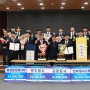영월군청