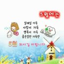 달구지사랑 이미지