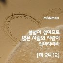 중앙성결교회 이미지