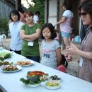 주영농장(4) 이미지