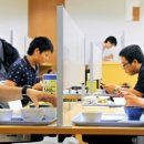 대학식당 이미지