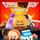 하란영화관 네이버블로그