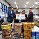 월드할인마트 이미지