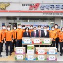 인천강화소방서 이미지