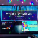 FEEL 노래연습장 이미지