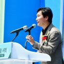 ㈜청산산업 경북일보