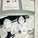 언제나너와 | [도로노다 이누히코] 너와 우주를 걷기 위하여5권 + 오디오 드라마 소식