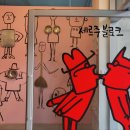 선을만나다 네이버블로그
