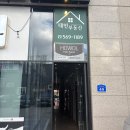 제2공단1길 | 천안미용실 매직, 하월헤어 두정역점 청천디자이너님 솔직 후기!