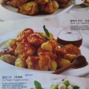 비비큐 온양본점 이미지