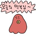 세민상회