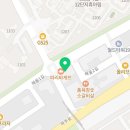 용인대 아란태권도장 이미지