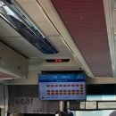 방배천로24길1-9 이미지