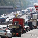 경부고속도로 이미지